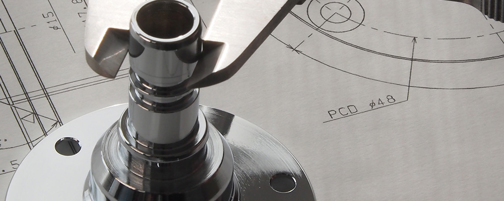 内藤製作所について